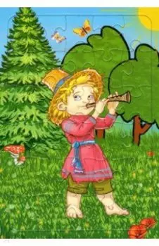 Пазл Пастушок, 30 элементов