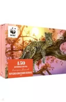 Пазл Переднеазиатский леопард, 150 деталей