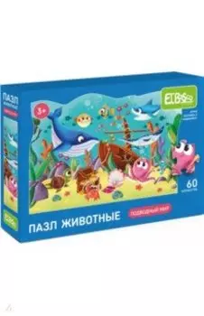 Пазл Подводный мир, 60 элементов