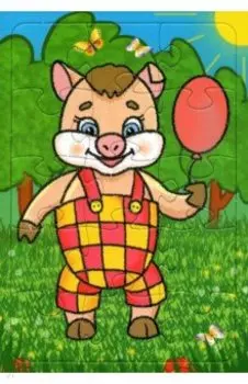 Пазл Поросенок, 15 элементов