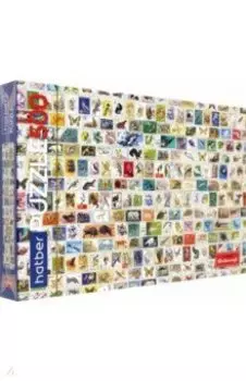 Пазл Puzzle-500 Ностальгия. Марки