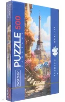 Пазл Puzzle-500 Панорама. Париж