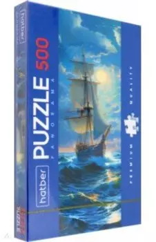 Пазл Puzzle-500 Панорама. Парусник