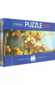 Пазл Puzzle-500 Панорама. Щенки
