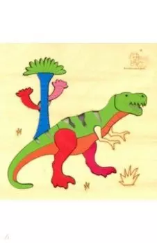 Пазл-рамка фигурная "ДИНОЗАВР" (G36)
