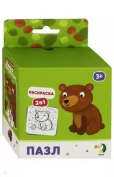 Пазл-раскраска 2 в 1 Медвежонок (R300120)