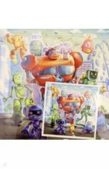 Пазл Роботы, 45 деталей