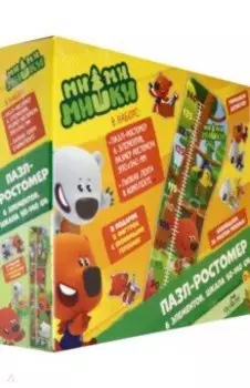 Пазл-ростомер. МиМиМишки + фигурки (05290)