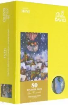 Пазл "Рождественские истории", 80 деталей
