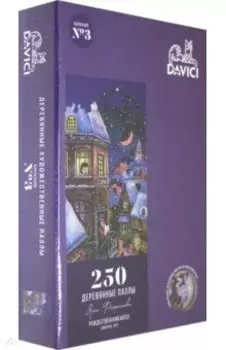 Пазл "Рождественский ангел" 250 деталей