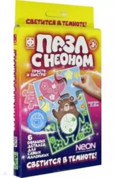 Пазл с неоном Медвежонок, 6 деталей