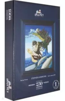 Пазл "Стивен Хокинг" 250 деталей