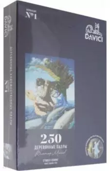 Пазл "Стивен Хокинг", 250 деталей