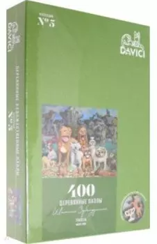 Пазл "Трапеза" 400 деталей