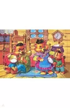 Пазл "Три медведя" (30 элементов)