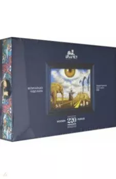 Пазл "Величайшее чудо мира" 220 деталей