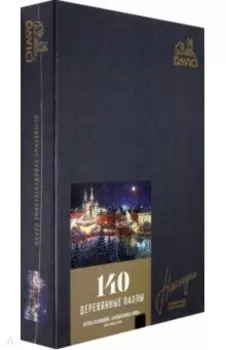 Пазл "Волшебница зима", 140 деталей