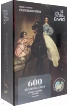Пазл Всадница. К.П. Брюллов, 600 деталей