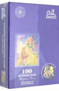 Пазл "Знак зодиака. Лев" (100 деталей)