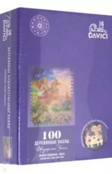 Пазл "Знак зодиака. Овен", 100 деталей