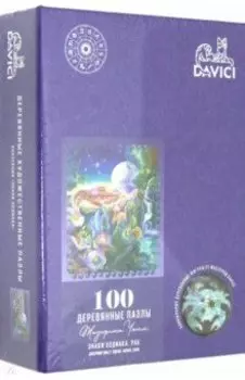 Пазл "Знак зодиака. Рак" (100 деталей)