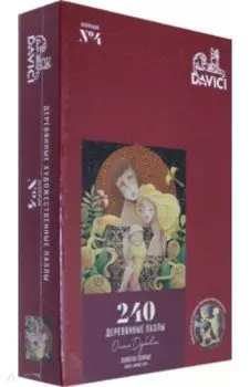 Пазл "Золотое солнце", 240 деталей