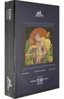 Пазл "Золотое солнце" (240 деталей)