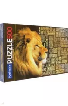 Пазлы-500 King Lion