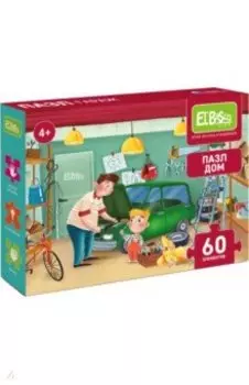 Пазлы Дом. Гараж, 60 элементов