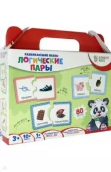 Пазлы. Логические пары