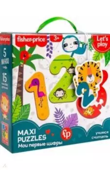 Пазлы Maxi. Мои первые цифры