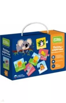 Пазлы-парочки Противоположности