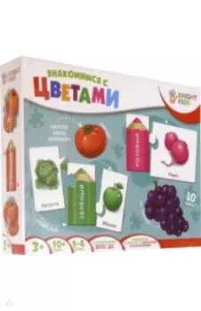 Пазлы "ЗНАКОМИМСЯ С ЦВЕТАМИ" (ИН-7620)