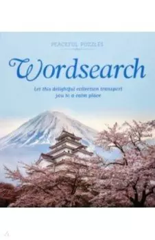 Peaceful Puzzles Wordsearch. Let This Delightful Collection Transport You to a Calm Place