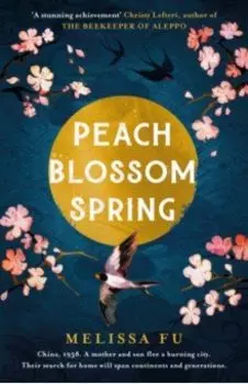Peach Blossom Spring