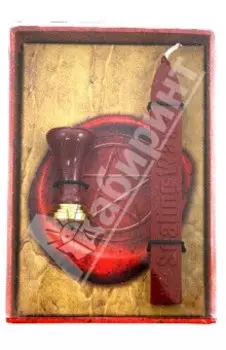 Печать Языческая (17 мм)