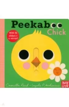 Peekaboo Chick