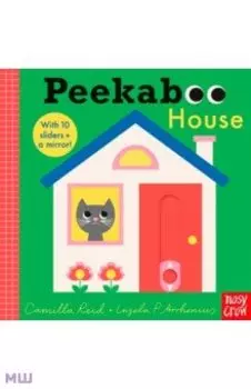 Peekaboo House