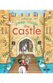 Peep Inside the Castle
