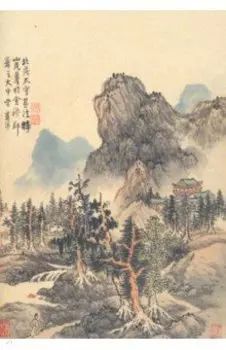 Пейзаж, блокнот 18 листов, А6, нелинованный