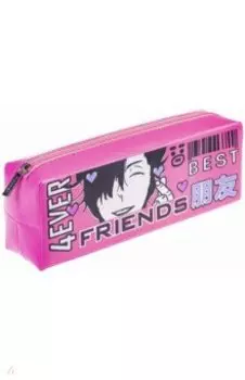 Пенал Forever friends