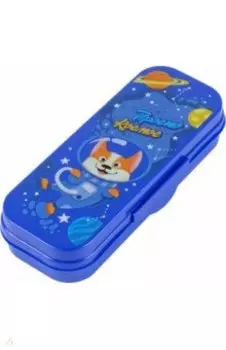 Пенал-футляр Космос, синий