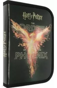 Пенал Гарри Поттер, 1 отделение