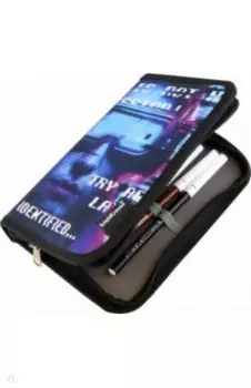 Пенал-книжка Cyber Game, с наполнением