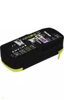 Пенал No exit, 2 отделения