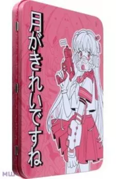 Пенал-органайзер Девушка