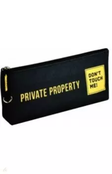 Пенал школьный Частная собственность