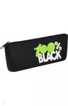 Пенал школьный черный, силиконовый, 21х7х4 см