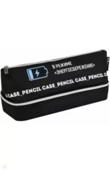 Пенал школьный Фразы с характером