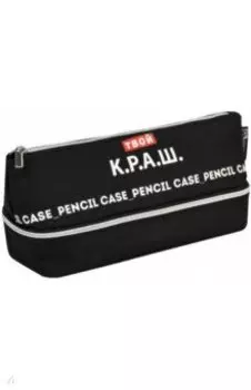 Пенал школьный Фразы с характером